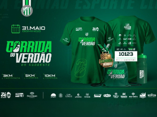 Corrida do Verdão do Sudoeste