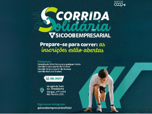 4ª CORRIDA SOLIDÁRIA SICOOB EMPRESARIAL